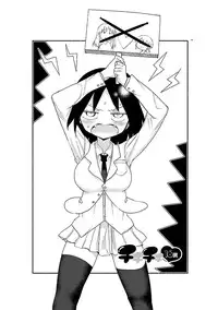 [Cool Kyou Shinja] Chichichichi 1