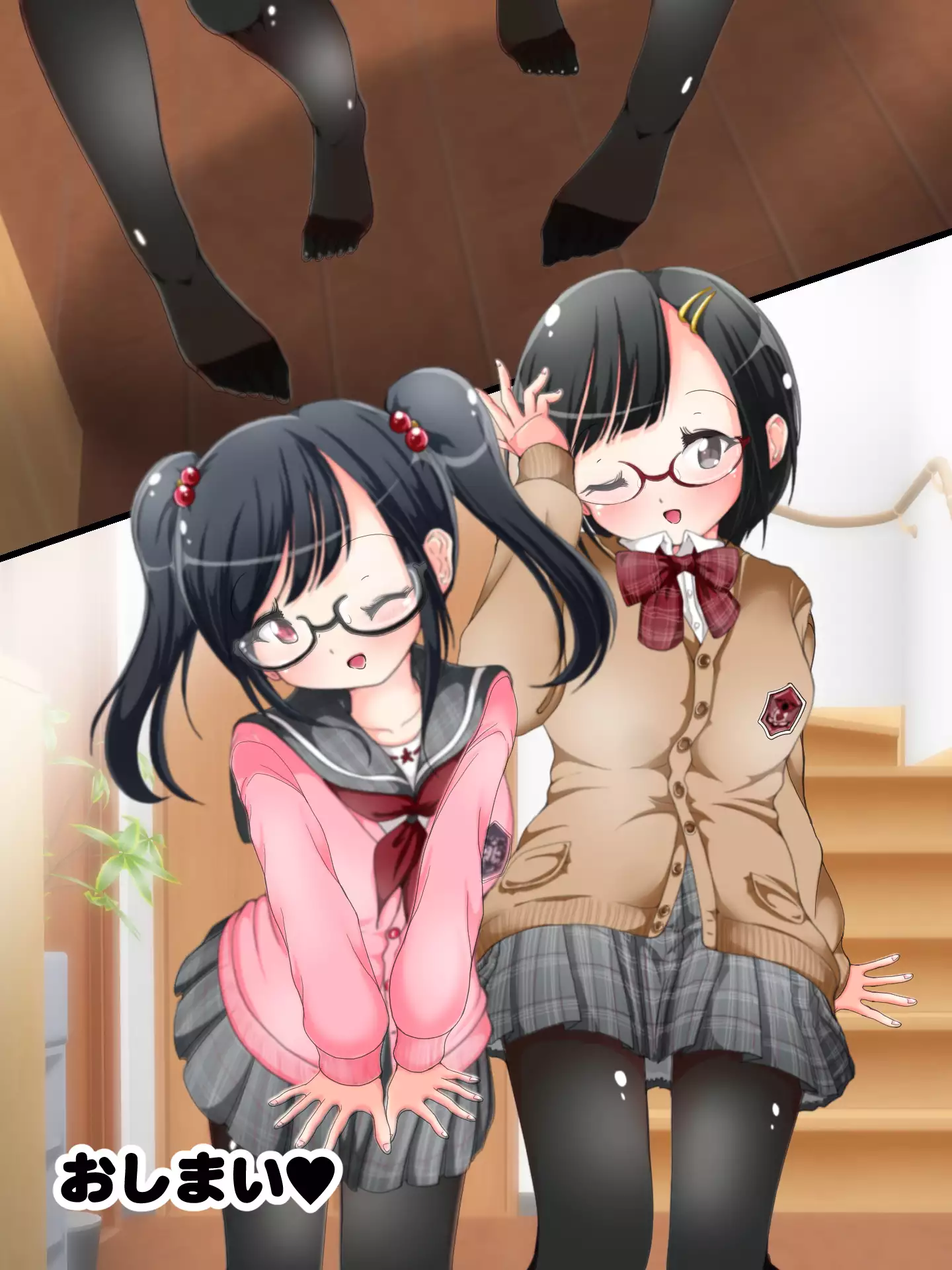 Ashi de Nando mo Choukyou Sarechau!! Aki no Seifuku Kaikan Ashikoki