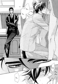 [Fujikawa Ruri] Aiyoku Heaven [English] [Fujoshi Bitches]