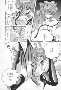 [Appleton] Shangrila