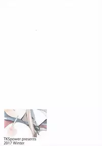 (SC2017 Winter) [TKSpower (Zekkyosyu)] Hatsunetsu Grako. (Kantai Collection -KanColle-)