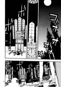 [Akai Marlboro (Aka Marl)] Akai Mokujiroku