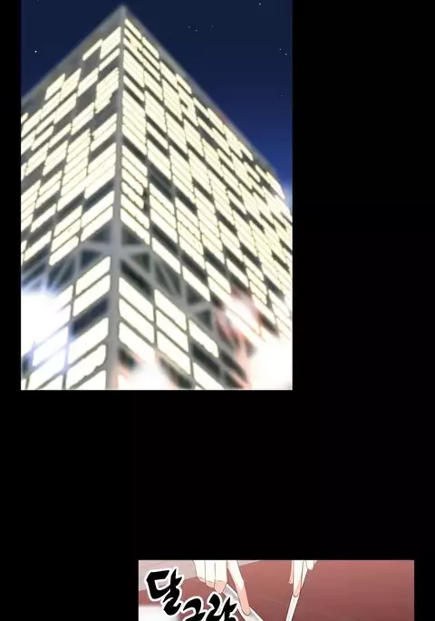 Love Parameter Ch.1-59