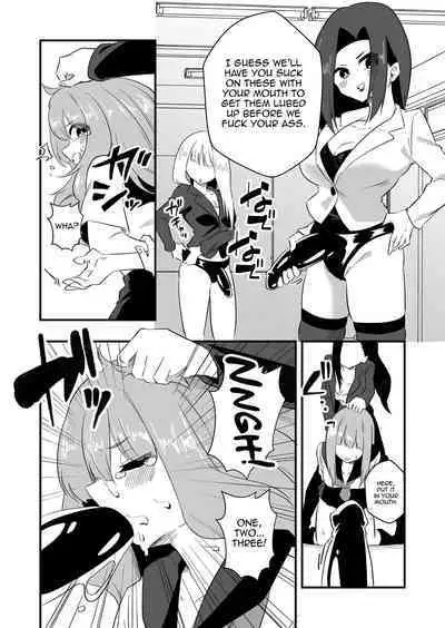 Mon Pe Niyoru Dansei Kyoushi Josou Choukyou Keikaku