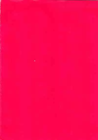 Ijiwaruna Tenshi Yo sekai o Emi e Kai