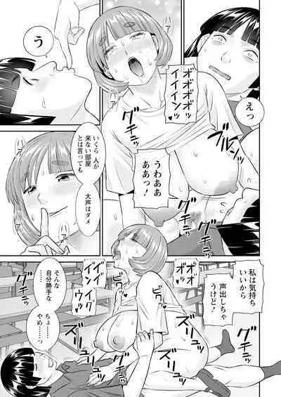 Action Pizazz 2024-09