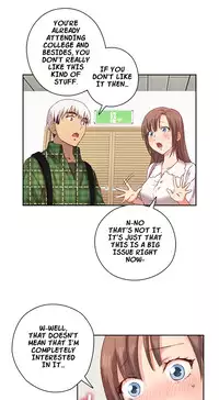 [Ddasoom] H-Campus Ch. 0-11 [English] (YoManga) (Ongoing)