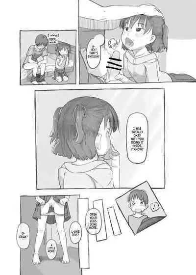 Imouto to Nuku | Fap Sessions with my Little Sister!