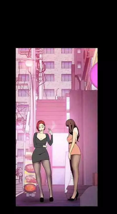 A Wonderful New World Ch.35/?