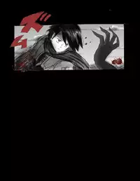 [Nyoninka Kenkyuujo (milda7)] Kyousei Jingai-ka Jigoku [Chinese] [可乐x不咕鸟汉化组]