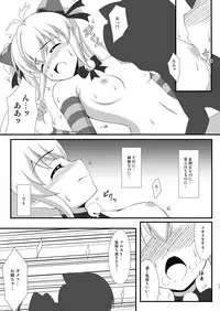 [BurstBomb.T (TKP)] Ties or Contract (Magical Halloween) [Digital]