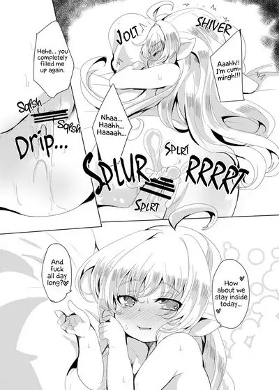 4.5-toshin no Hanayome | 90 cm Wives