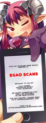 [Kureura Keita] Kyou no Osusume Sememikko Ch. 1 [English] [Egao Scans] [Digital]