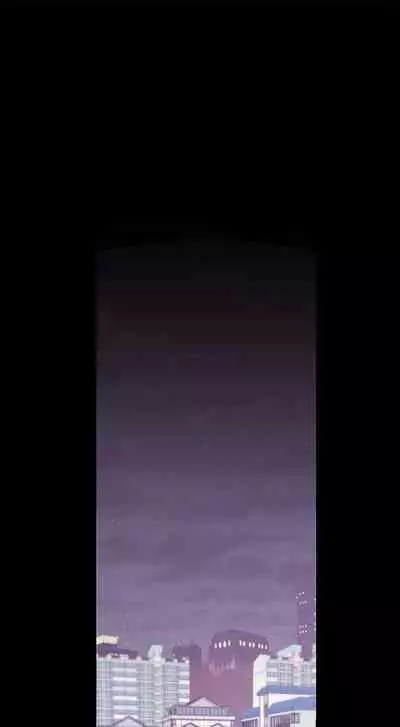 A Wonderful New World Ch.35/?