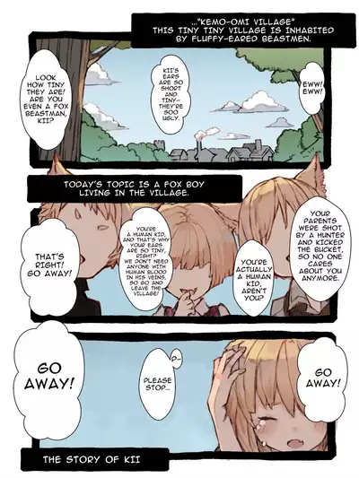 Kii to Haku | Kii and Haku