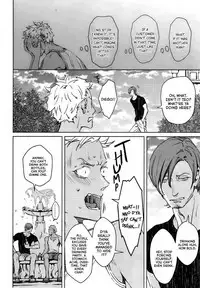 [ZARIA] Liquor & Cigarette [Eng]