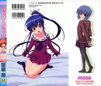 [Nagumo Haruka] Drop x Drop