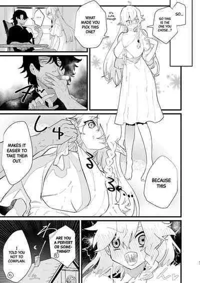 Tsumahajiki-mono no Somnia 3 | Somnia of the Outcast 3