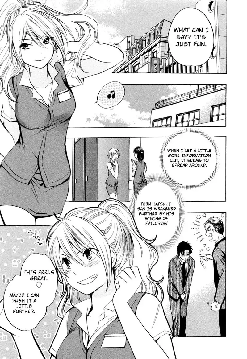 Koi Wo Suru No Ga Shigoto Desu - Ch20