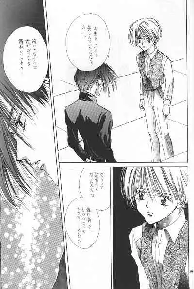 LOVER'S DAY RIGHT HERE IN MY ARMS