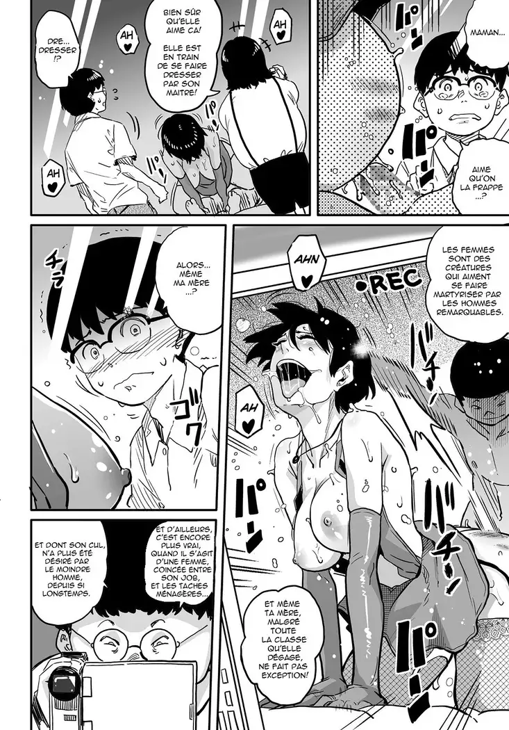 Hahaoya Shikkaku Elite Oyako no M Buta Netorare Tenraku Jinsei