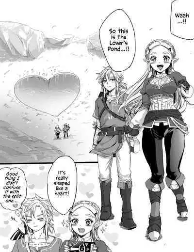 Love Pond Power | The Power of the Lover's Pond