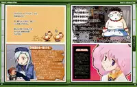 RanceVI Collapse of Zeth Booklet Manual