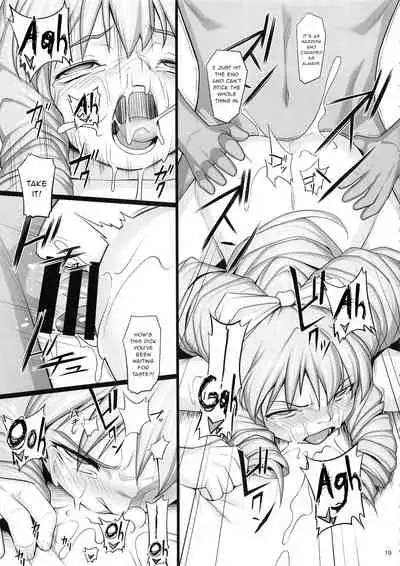 (C97) [AERIAL RAVE (Jacky)] Shokuzai no Ma -extra- (Xenogears) [English] [gentletemptl]