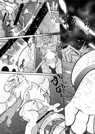 [Urusai Kokuen (Hatake)] Leo Funjin (Digimon Adventure tri.) [English] [Digital]