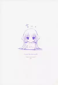 (CR28) [ZiP (Moekibara Fumitake)] Open your Heart (Chobits)