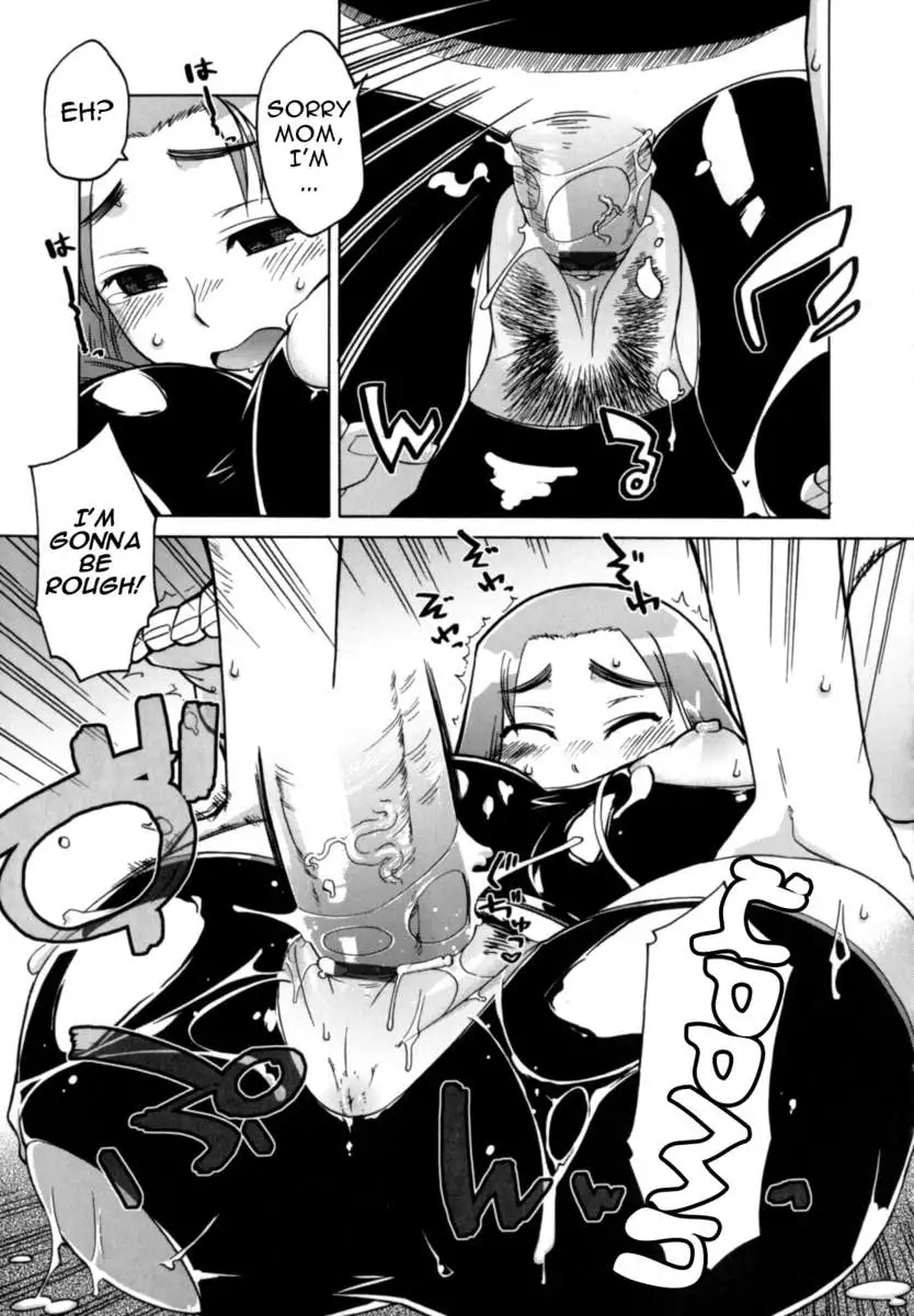 Mom＋α