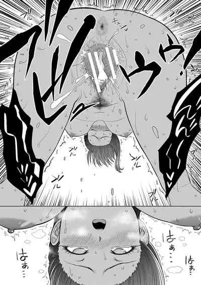 [Kijinaka Mahiro] Chie to Karen no Dosukebe Sex Match [Digital]