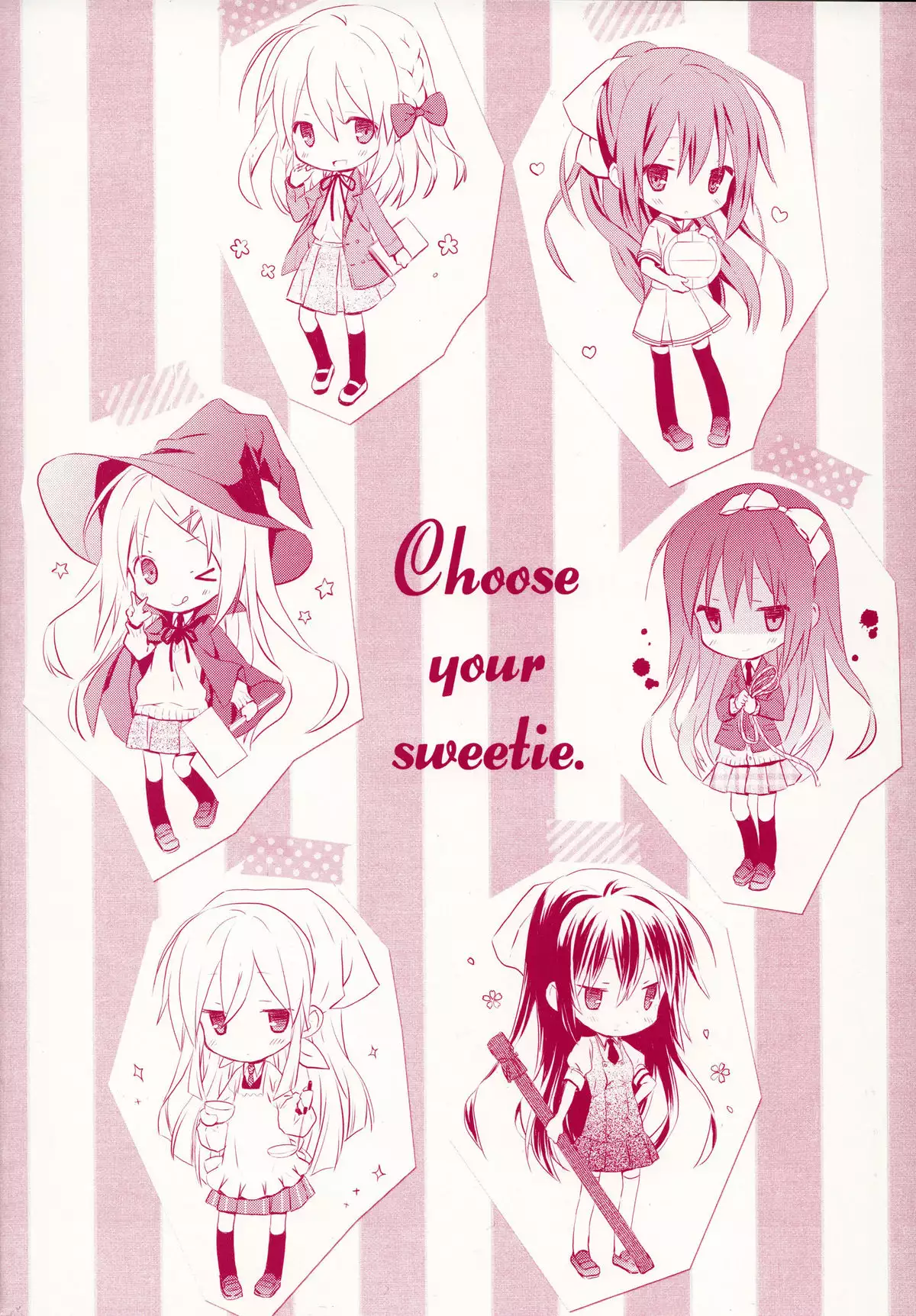 Candy Puff Shokai Genteiban + Mini Art Collection