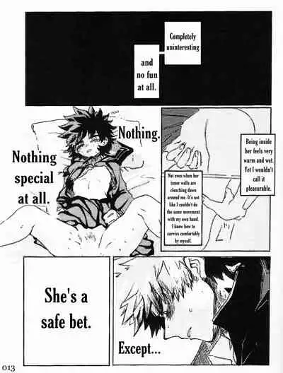 Soshite Kyoku wa yamanai | The Melody Which Ceases to End