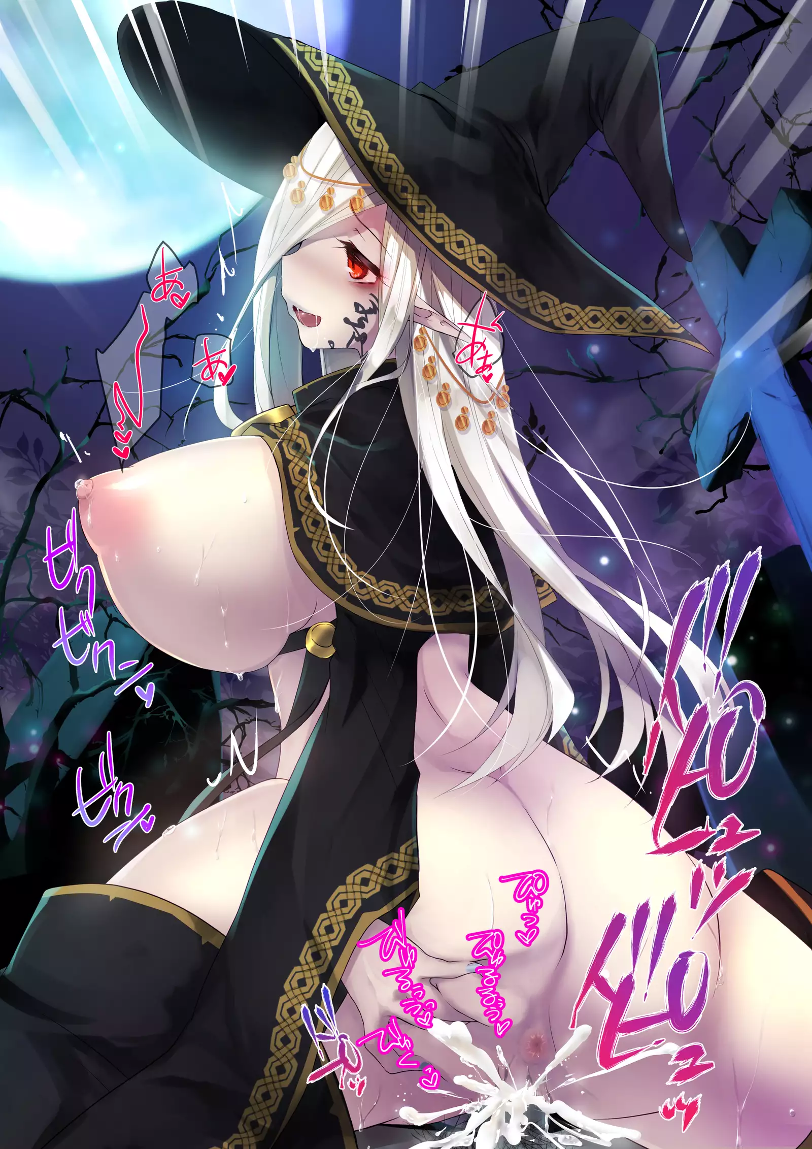 Necromancer to Umarezokonai no Revenant