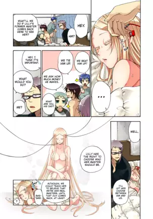 Aigan Robot Lilly - Pet Robot Lilly Vol. 3 (decensored)