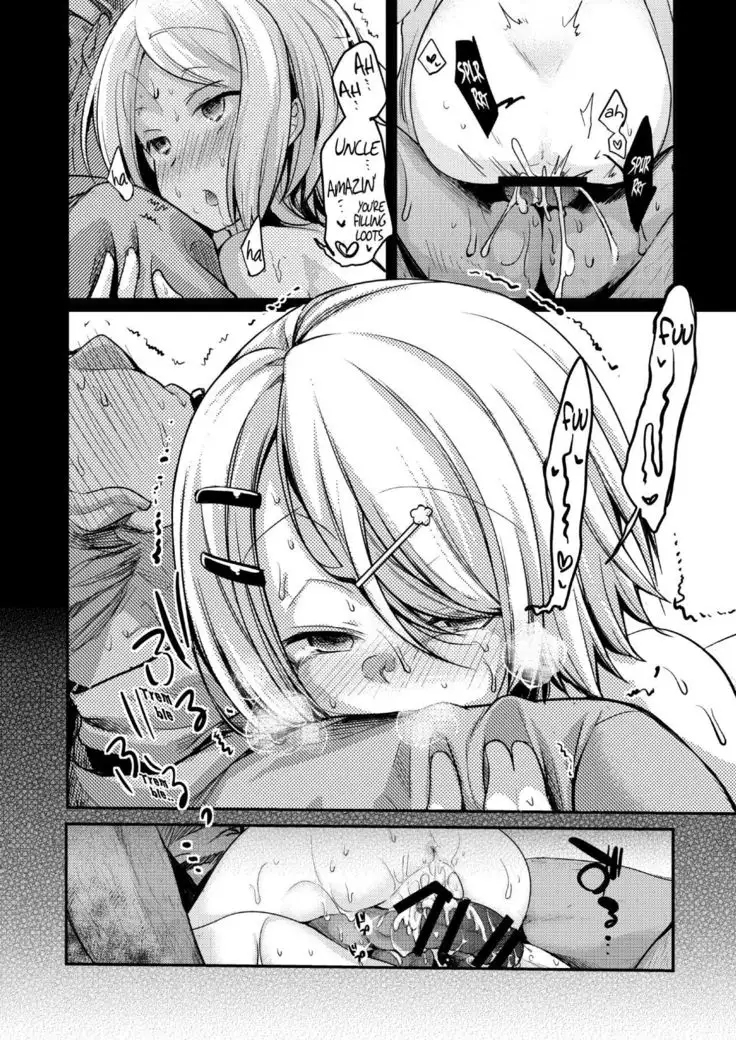 Tsutomesaki no Musume-san o Oishiku Itadaku Hon Sento hen