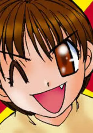 Otoko Getyu / Kareina Bad Boy