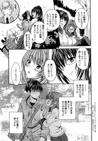 Action Pizazz DX 2016-04