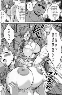 Action Pizazz DX 2013-08