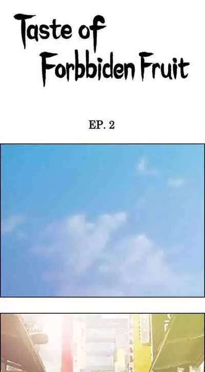 Taste of Forbbiden Fruit Ch.24/53