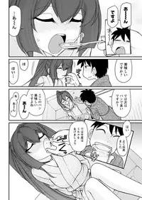 Action Pizazz 2018-07 [Digital]