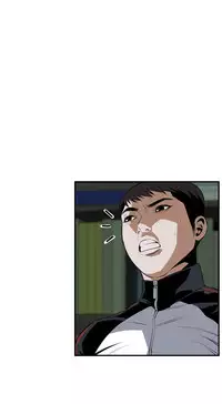 Take a Peek 偷窥 Ch.39~49 [Chinese]中文