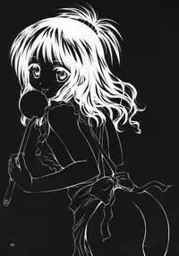 (SC39) [Shiawase Kanmiryou (Yuki Tomoshi)] R☆Mikan / Aru Mikan (To LOVE-Ru)