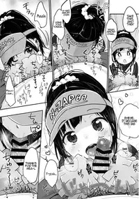 (C91) [MeltdoWN COmet (Yukiu Con)] cheer up! [English] {Hennojin}