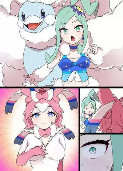 スレイブボール洗〇 ルチア＆メガチルタリス 漫画9P