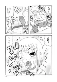 [Anthology] Moe Hime Vol.03
