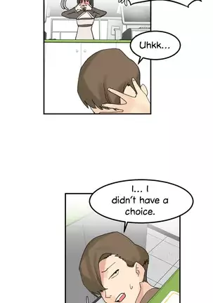 Hahri's Lumpy Star Ch. 9~37