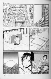 The fire of the scorpion