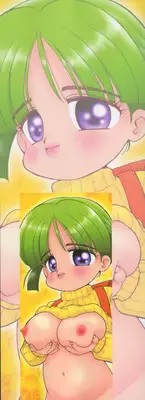 [Mimuda Ryouzou] Tapu Tapu Randoselita